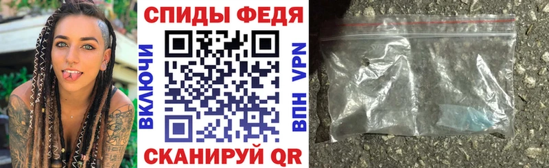 Амфетамин Premium  купить  сайты  Ак-Довурак 