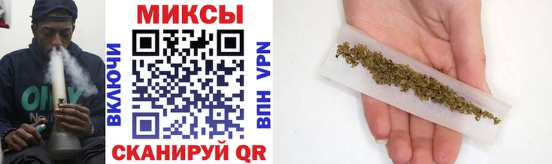 где найти наркотики  Ак-Довурак  БУТИРАТ Butirat 