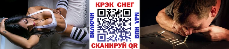 КОКАИН Колумбийский Ак-Довурак
