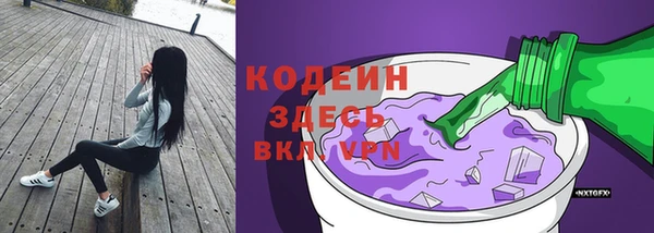 героин Нея