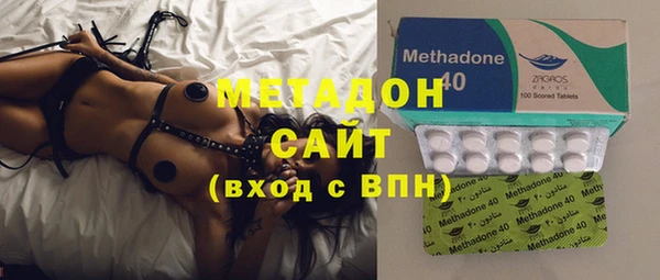 прущая мука Нефтегорск