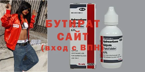 героин Нея