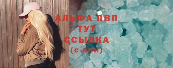 прущая мука Нефтегорск
