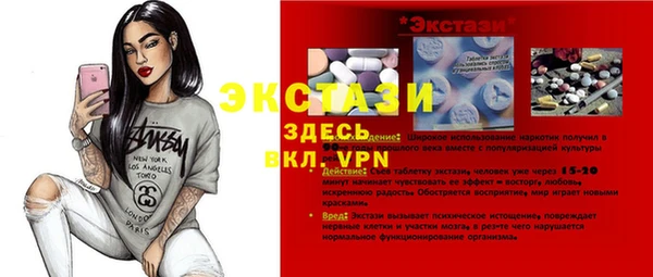 героин Нея