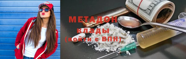 прущая мука Нефтегорск