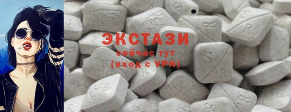 прущая мука Нефтегорск
