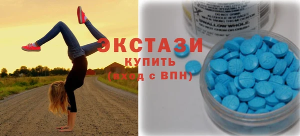 прущая мука Нефтегорск