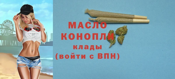 героин Нея