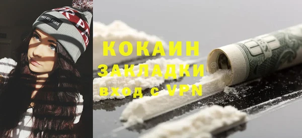героин Нея