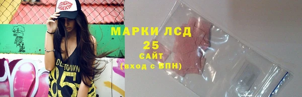 синтетический гашиш Саки