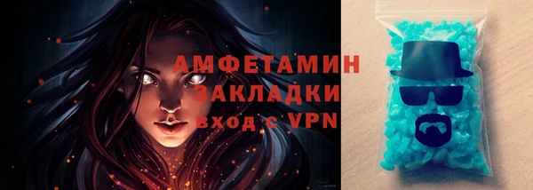 героин Нея