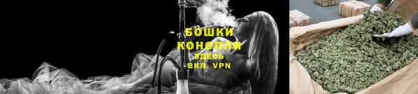 прущая мука Нефтегорск