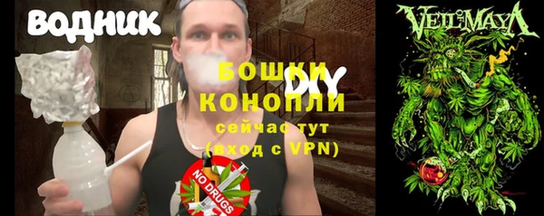 прущая мука Нефтегорск