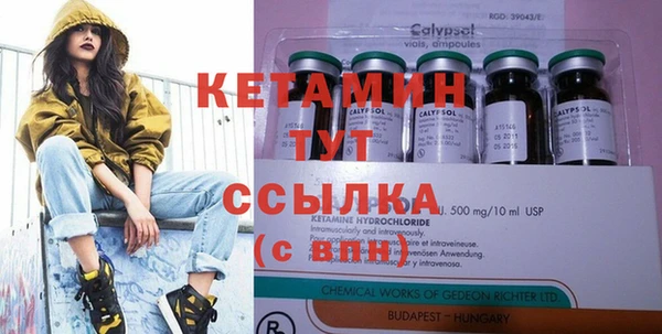 героин Нея