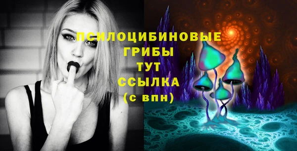 героин Нея