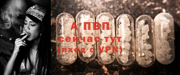 героин Нея