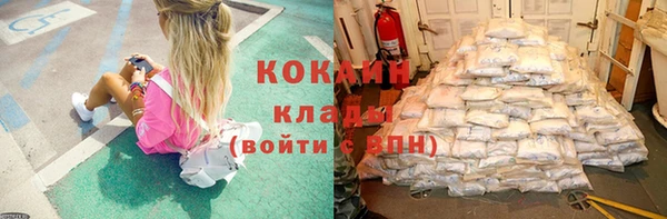героин Нея
