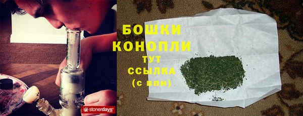 героин Нея