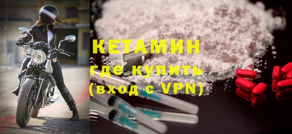 винт Семилуки