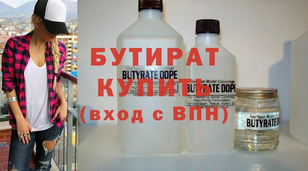 героин Нея