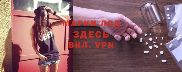 героин Нея