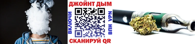 блэк спрут   что такое наркотик  Ак-Довурак  Шишки марихуана семена 